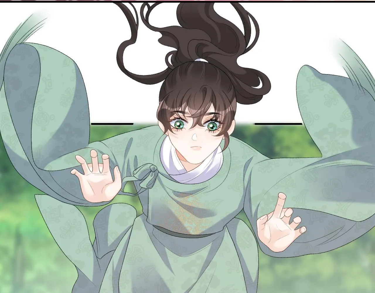 第42话 偏爱 第74页