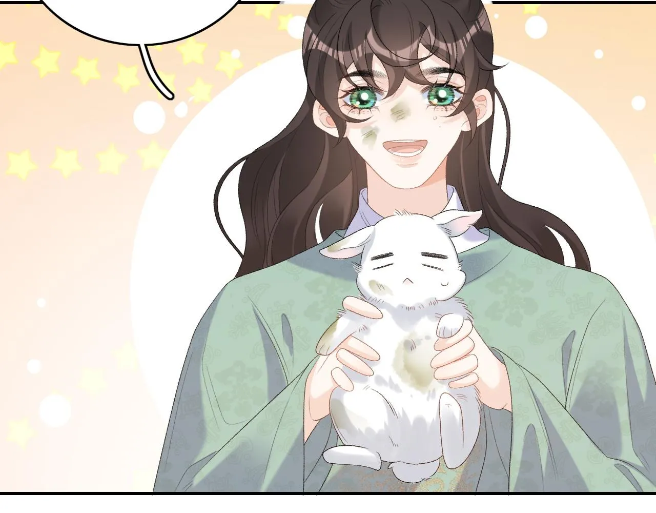 第42话 偏爱 第78页