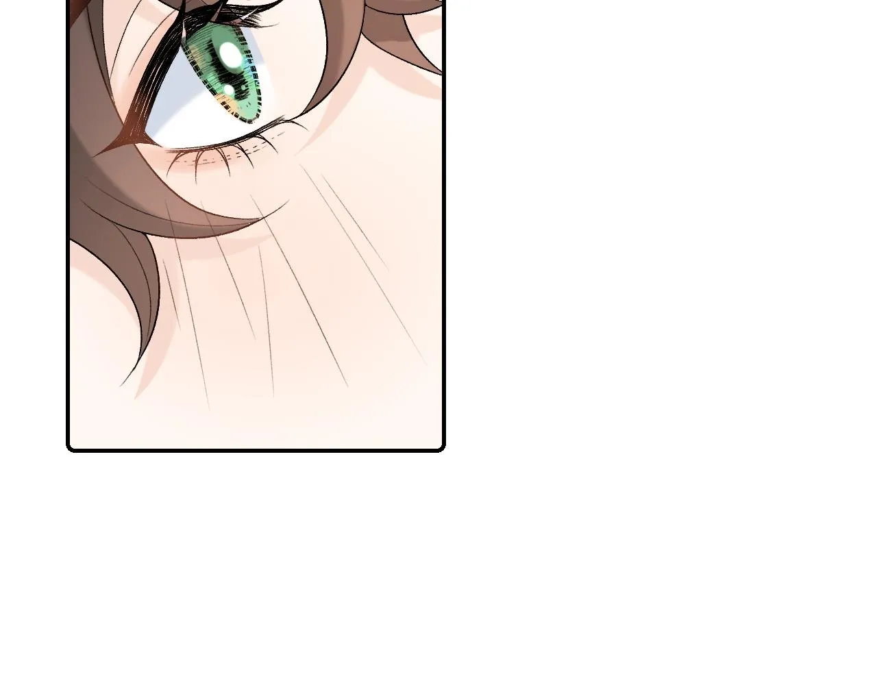 第42话 偏爱 第82页