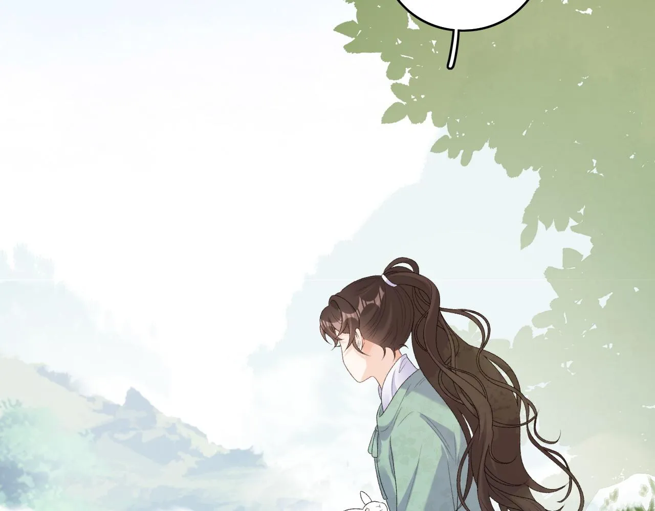 第42话 偏爱 第86页