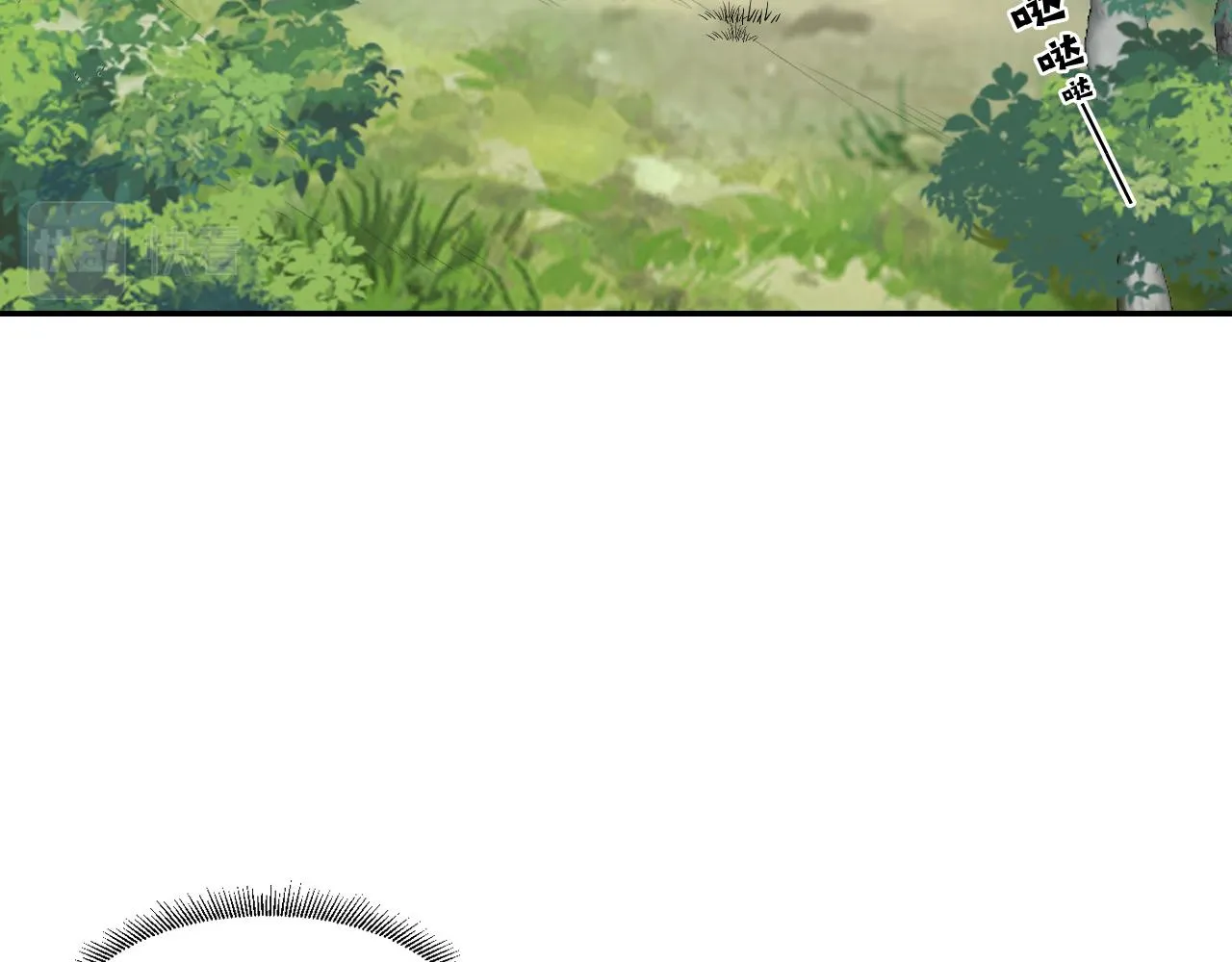 第39话 和你回去 第8页