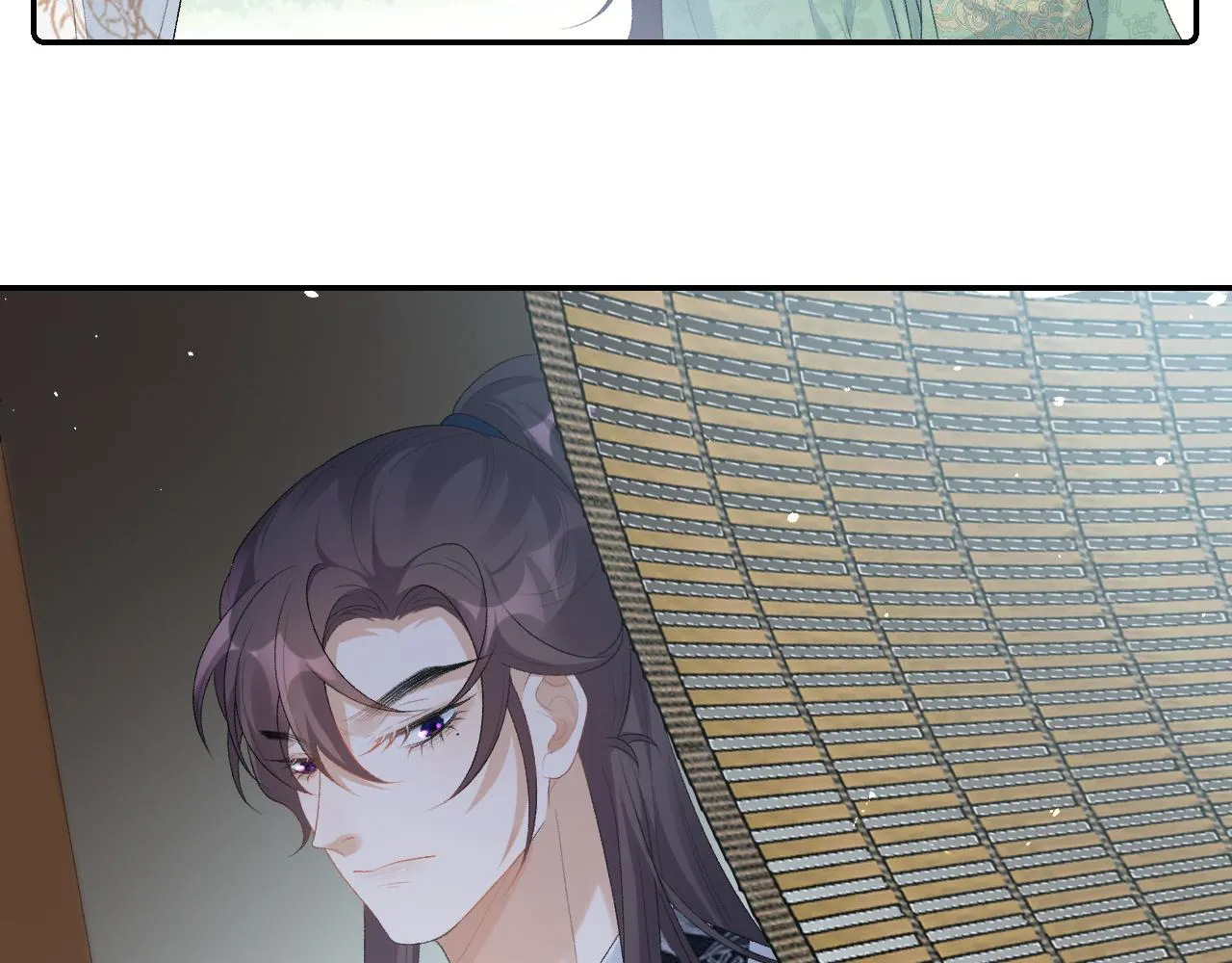 第39话 和你回去 第15页