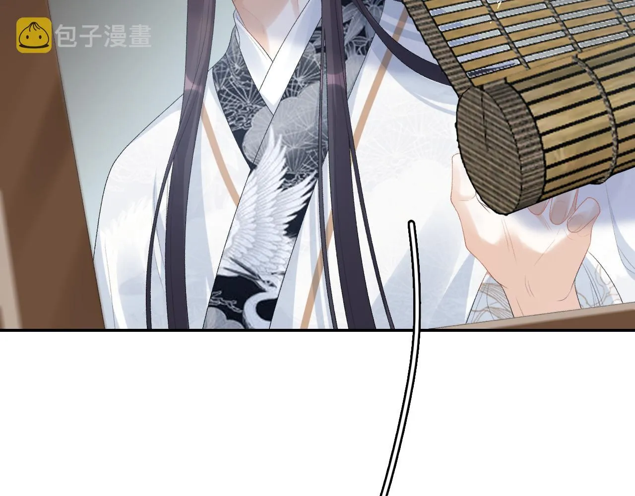 第39话 和你回去 第16页