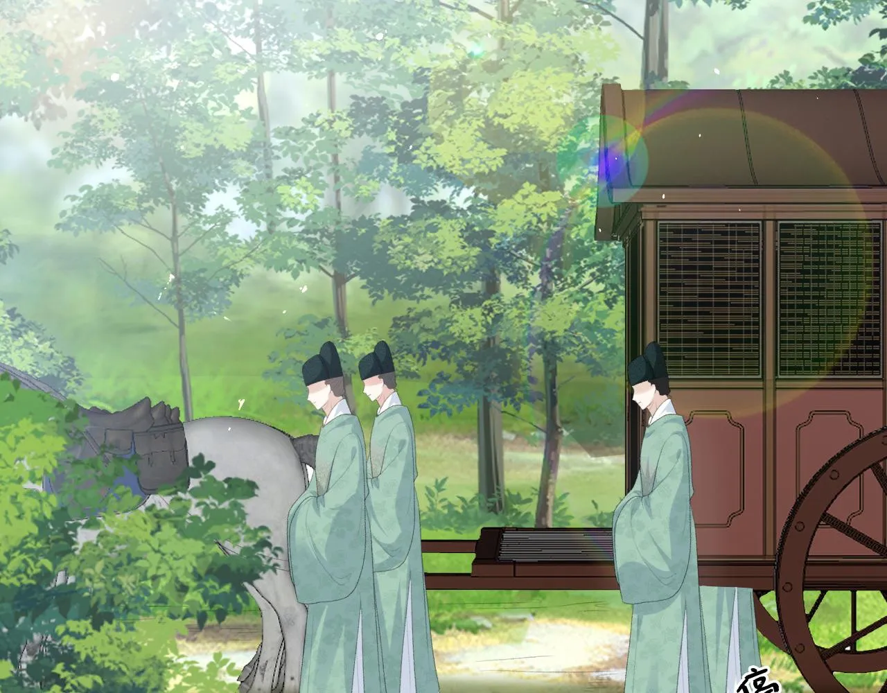 第39话 和你回去 第18页