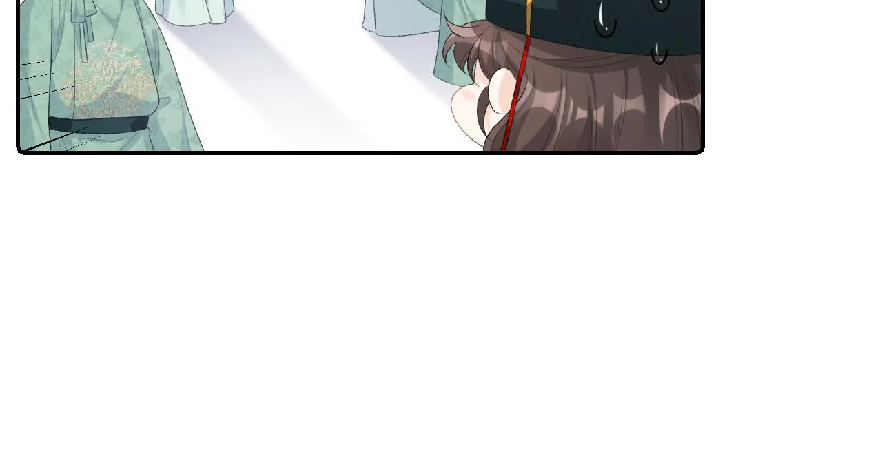第39话 和你回去 第23页