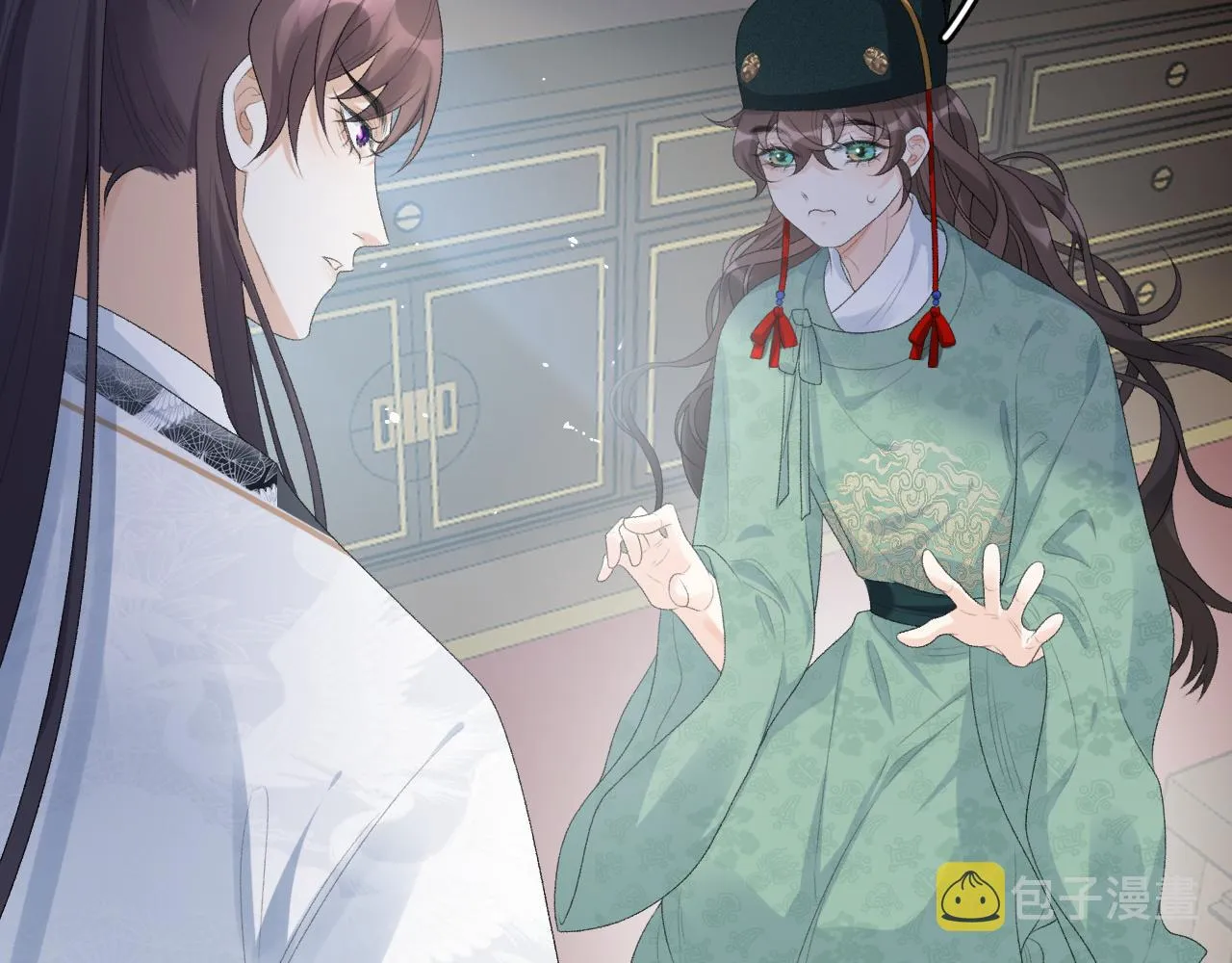 第39话 和你回去 第36页