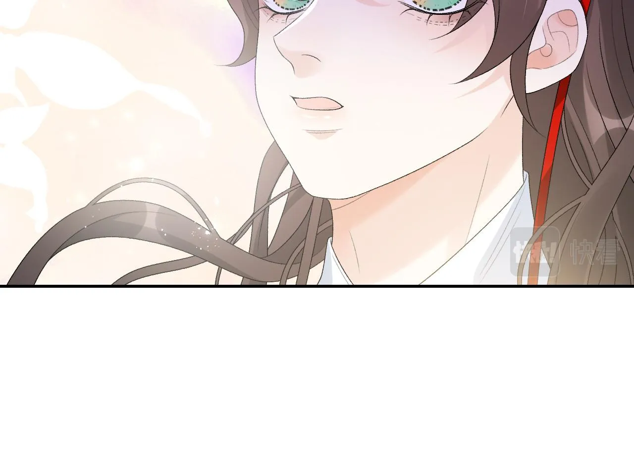 第39话 和你回去 第44页