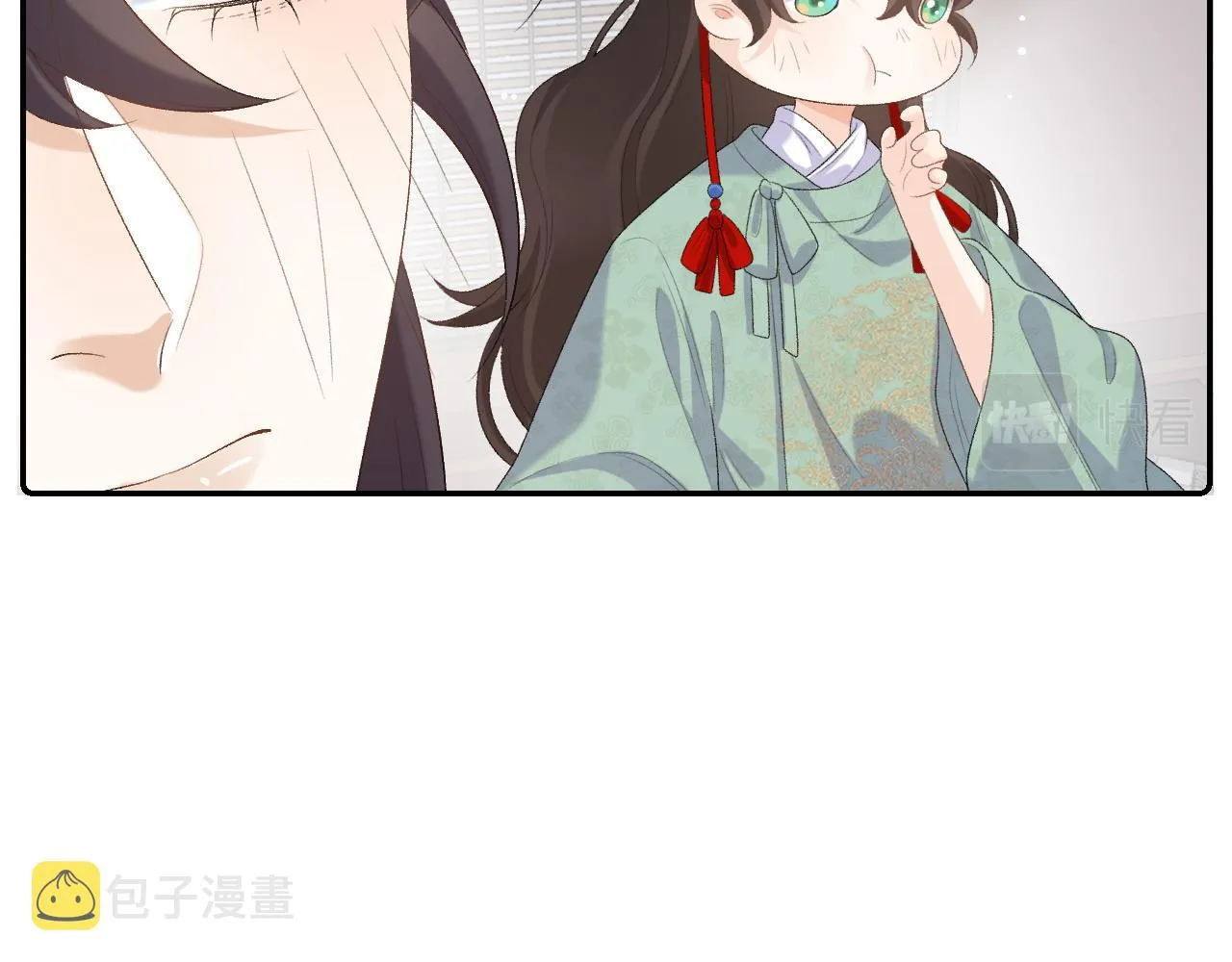 第39话 和你回去 第59页