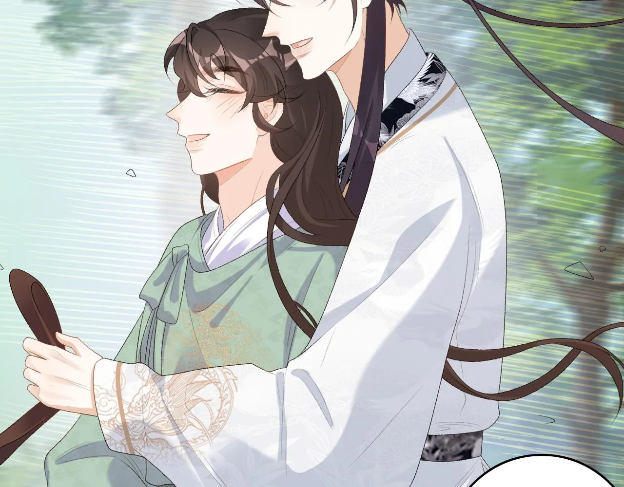 第39话 和你回去 第84页