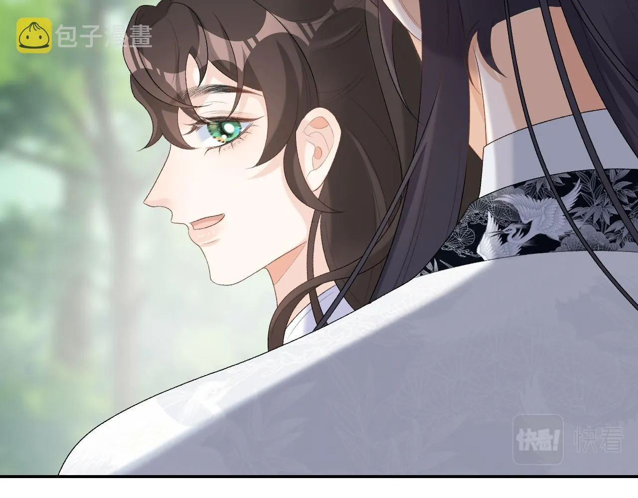 第39话 和你回去 第87页
