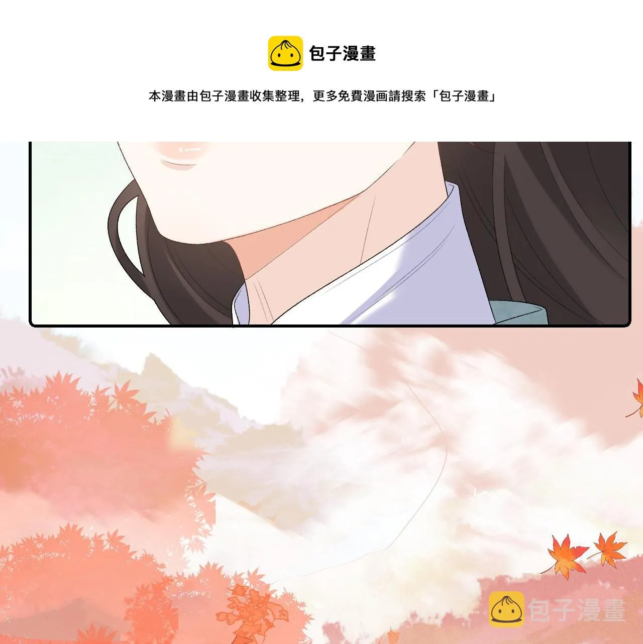 第39话 和你回去 第91页