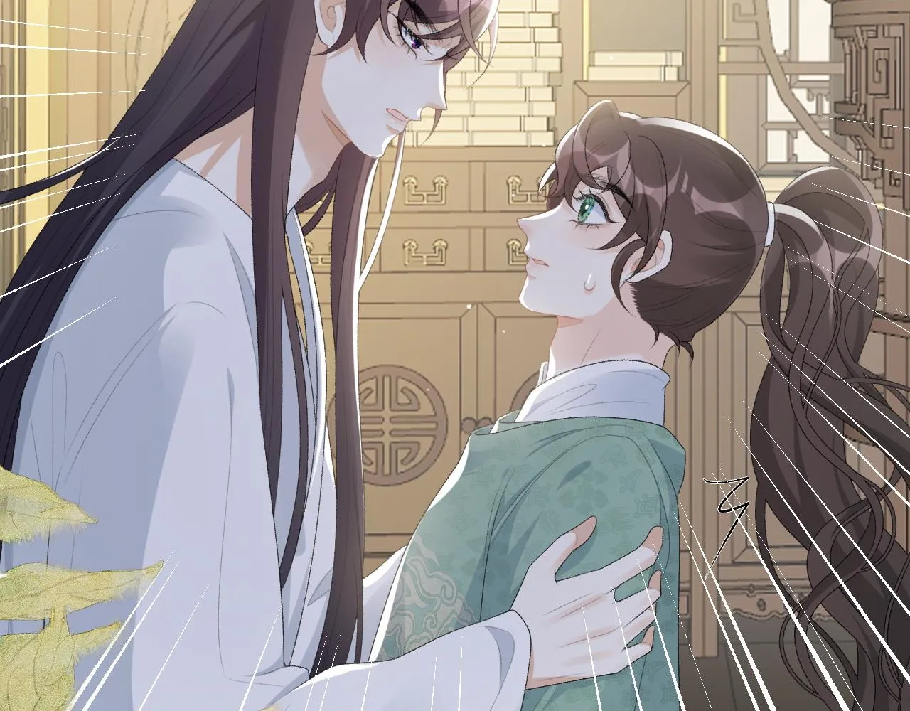 第38话 喜欢他什么？ 第15页