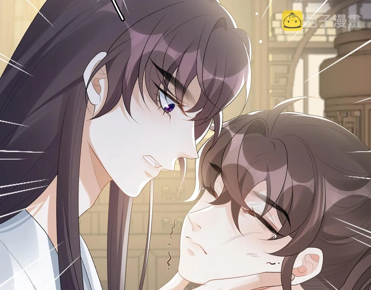 第38话 喜欢他什么？ 第20页