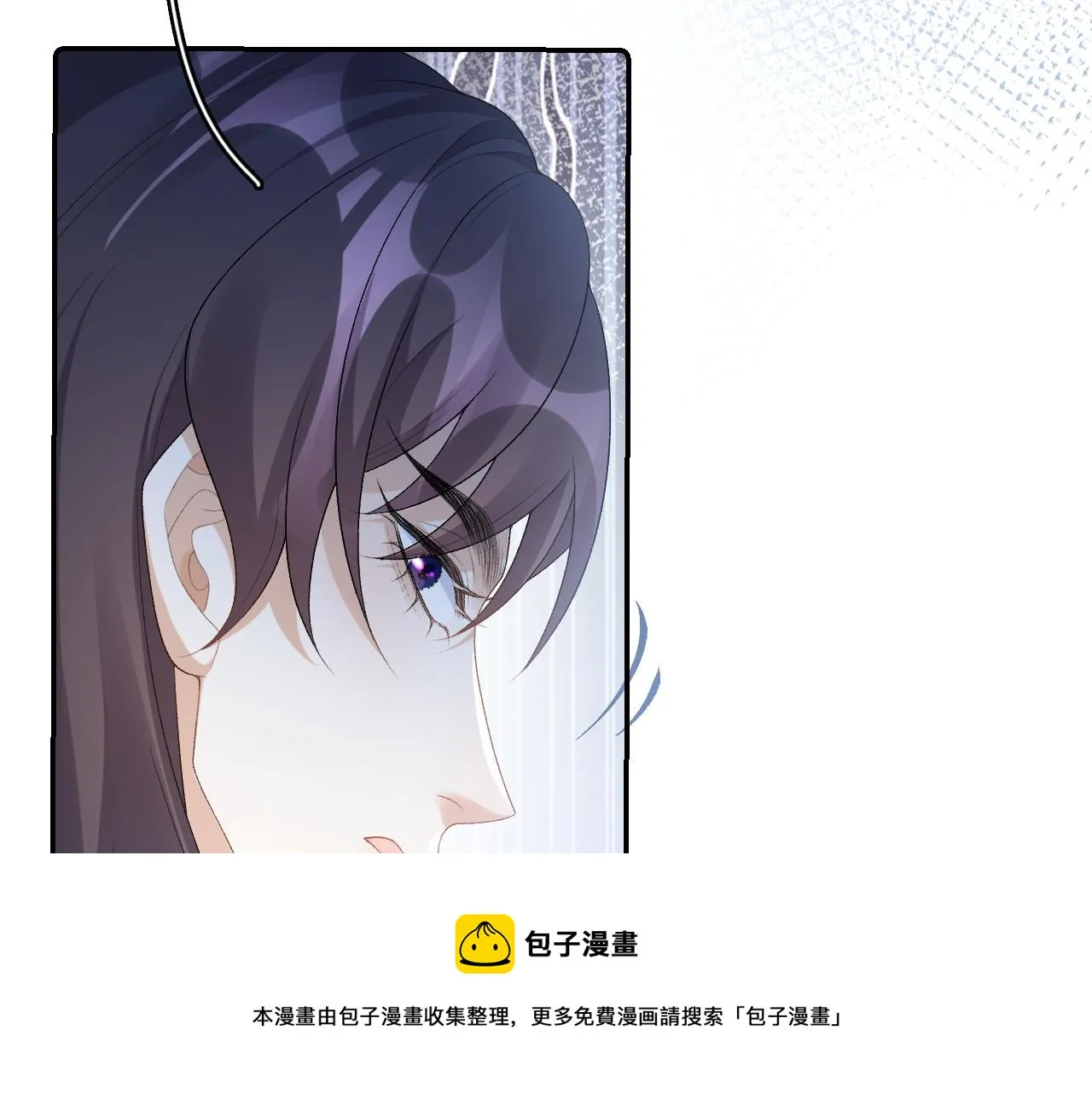 第38话 喜欢他什么？ 第31页