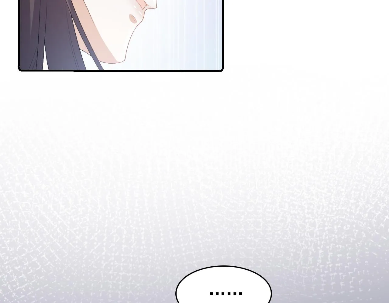第38话 喜欢他什么？ 第32页