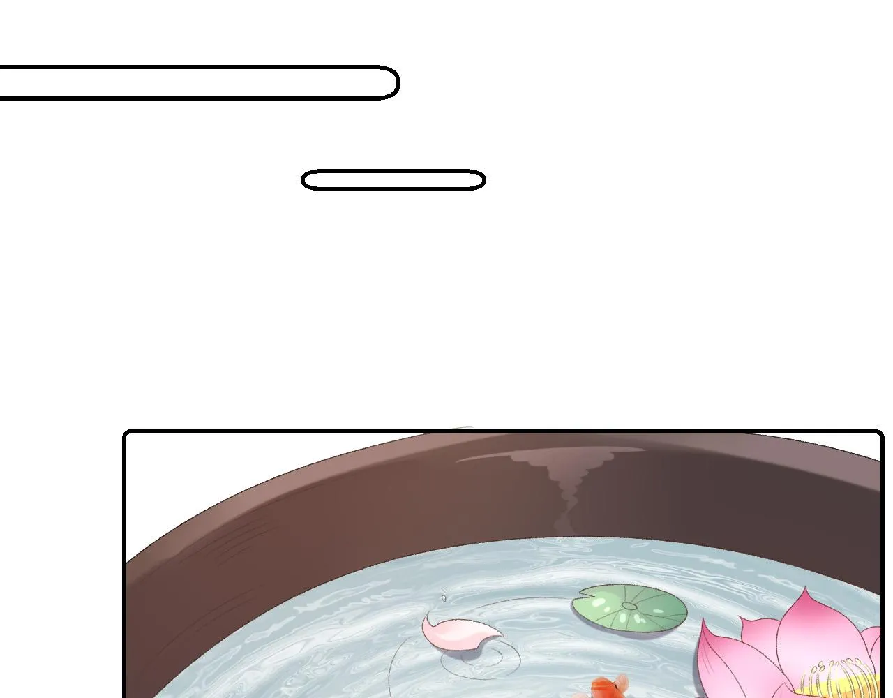 第38话 喜欢他什么？ 第56页