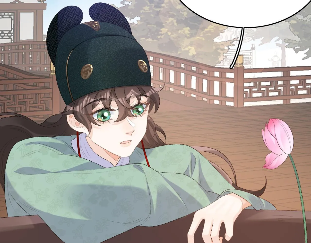 第38话 喜欢他什么？ 第58页