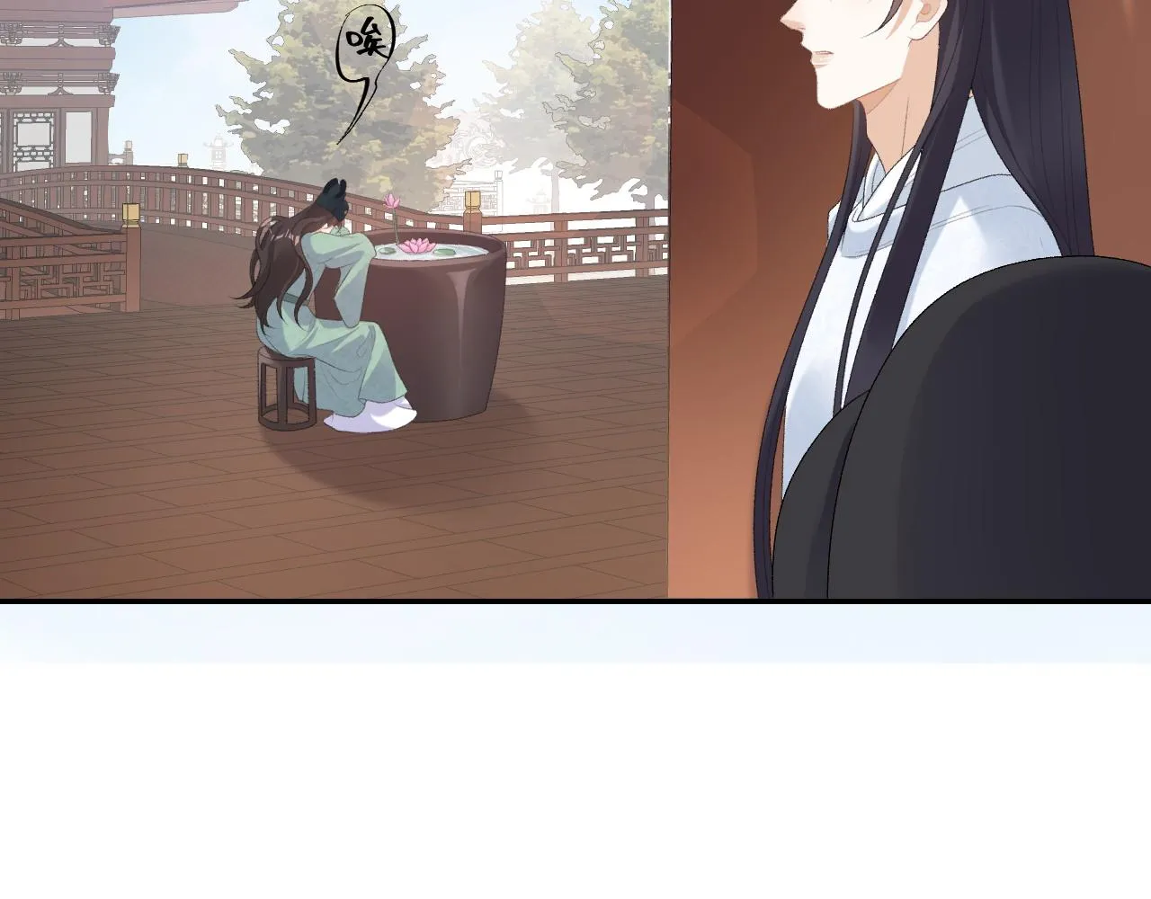 第38话 喜欢他什么？ 第60页