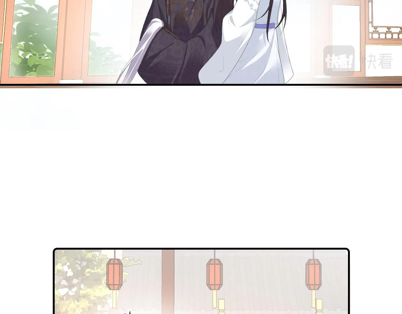 第38话 喜欢他什么？ 第73页