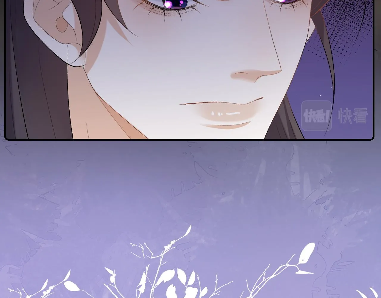 第38话 喜欢他什么？ 第78页