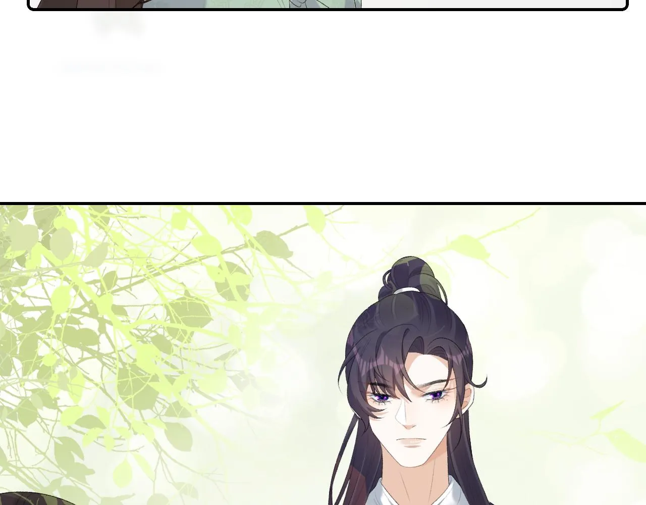 第38话 喜欢他什么？ 第84页
