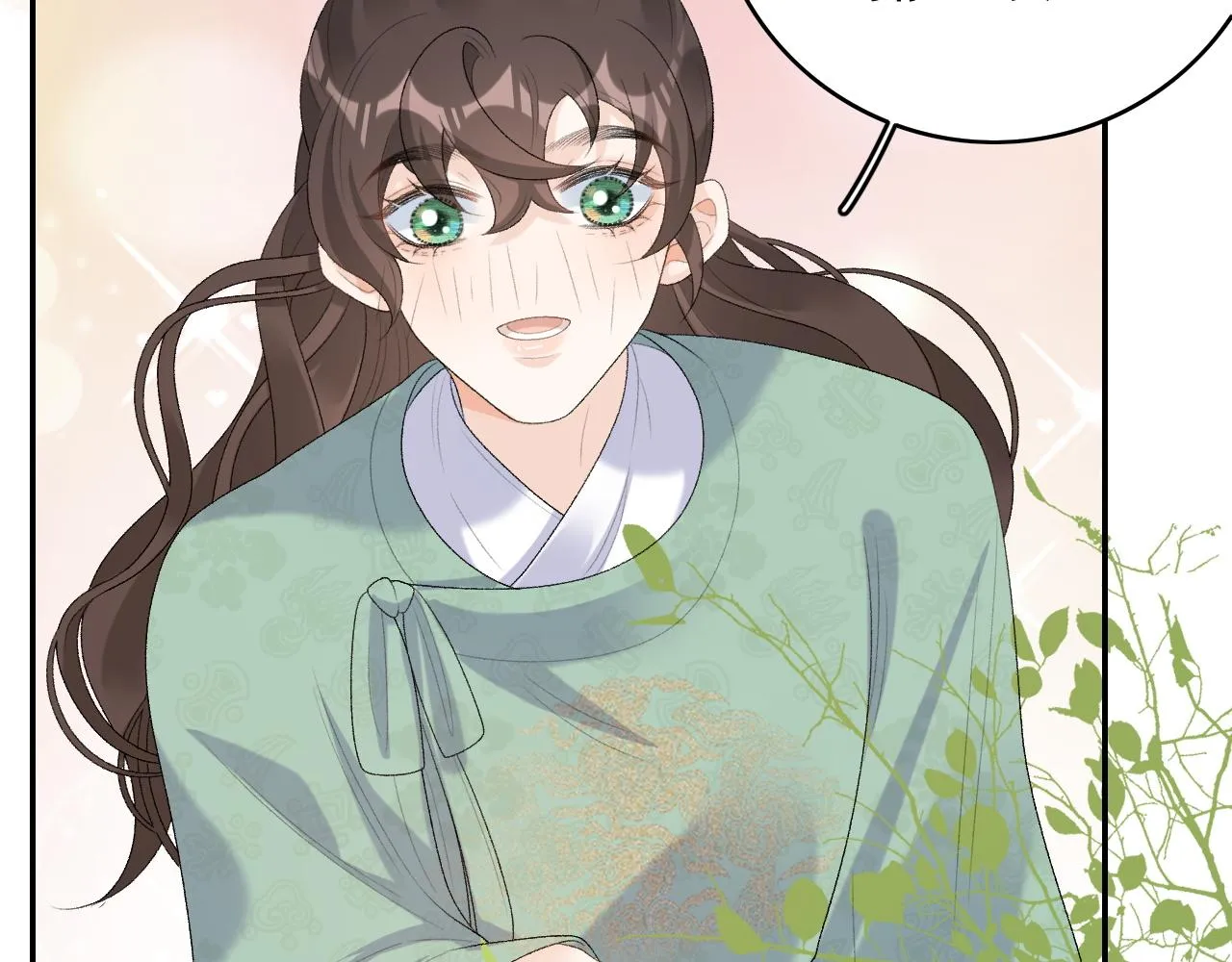 第38话 喜欢他什么？ 第99页