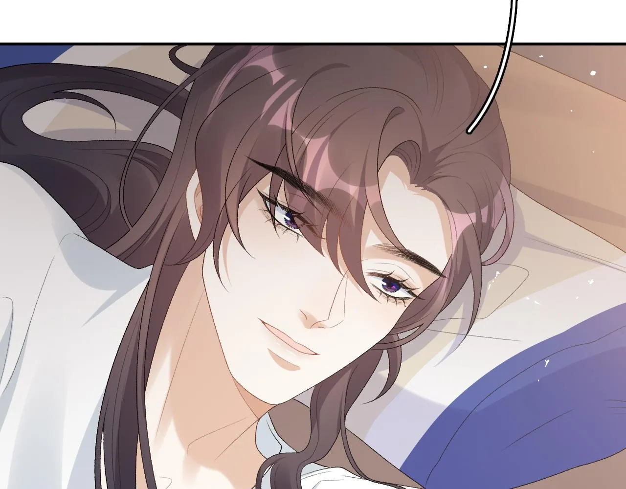第46话 就是要撩他！ 第8页
