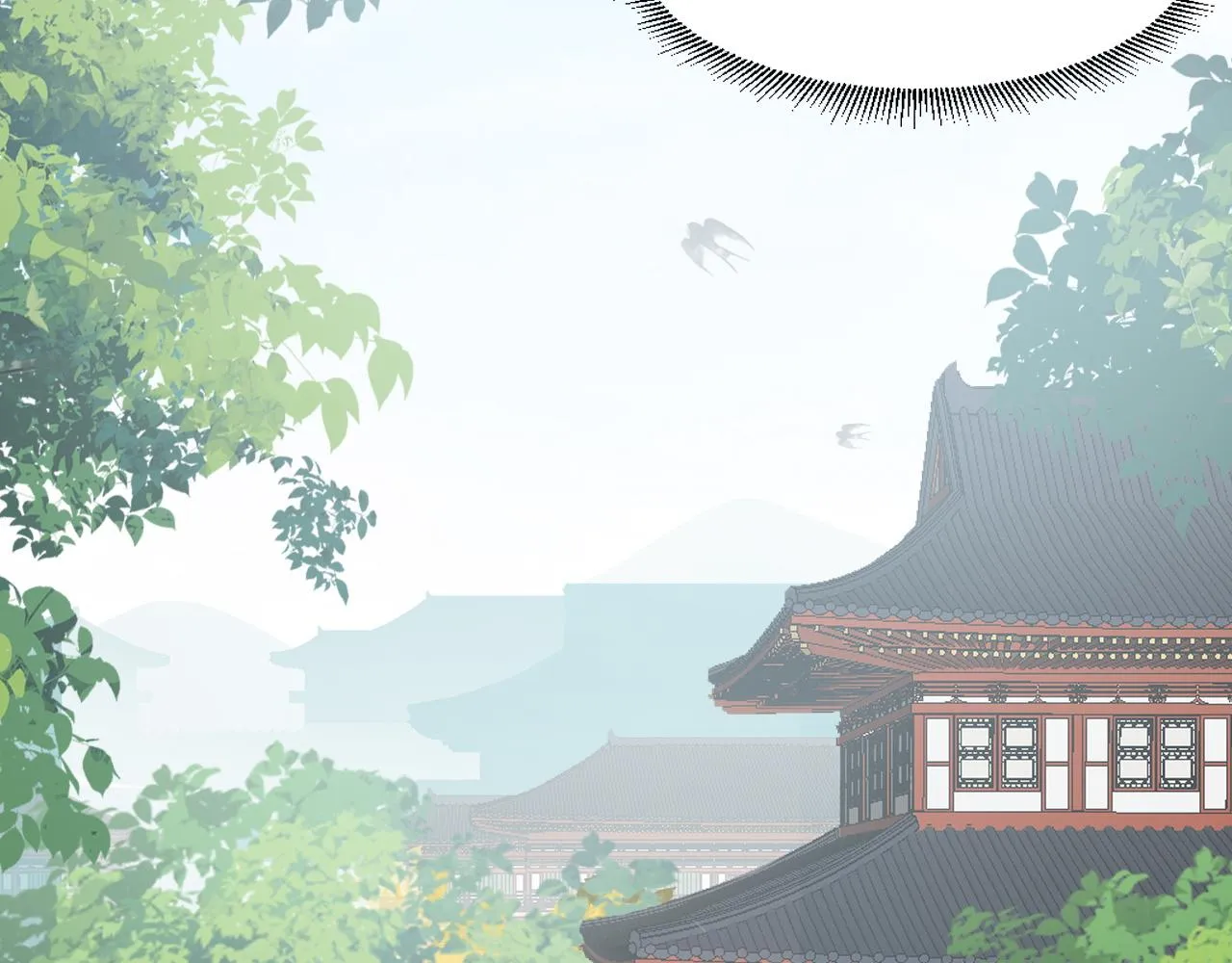第46话 就是要撩他！ 第24页