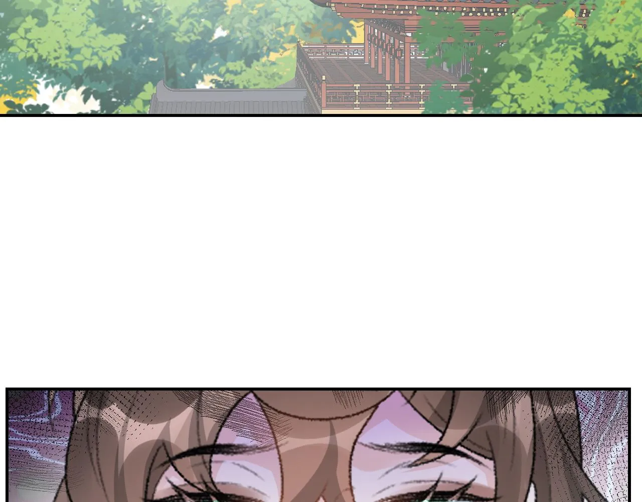 第46话 就是要撩他！ 第25页