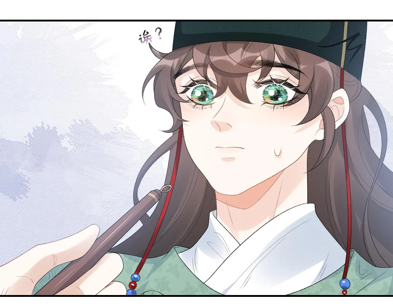 第46话 就是要撩他！ 第34页