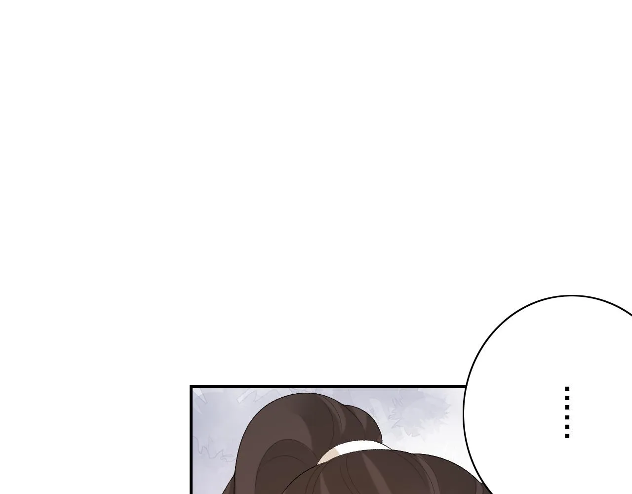 第46话 就是要撩他！ 第91页