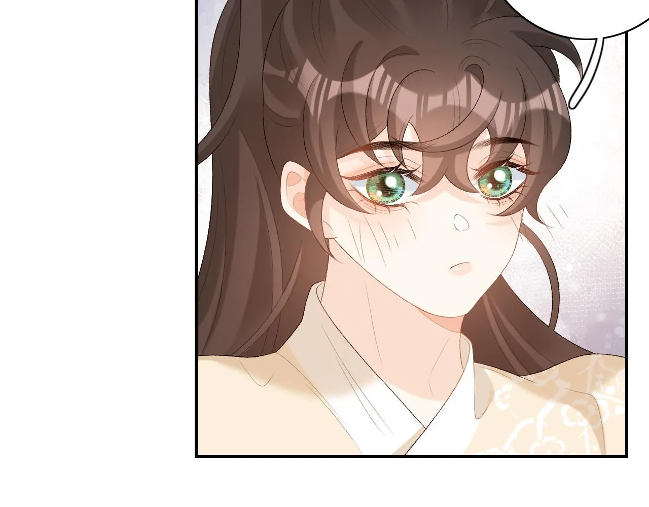 第46话 就是要撩他！ 第92页