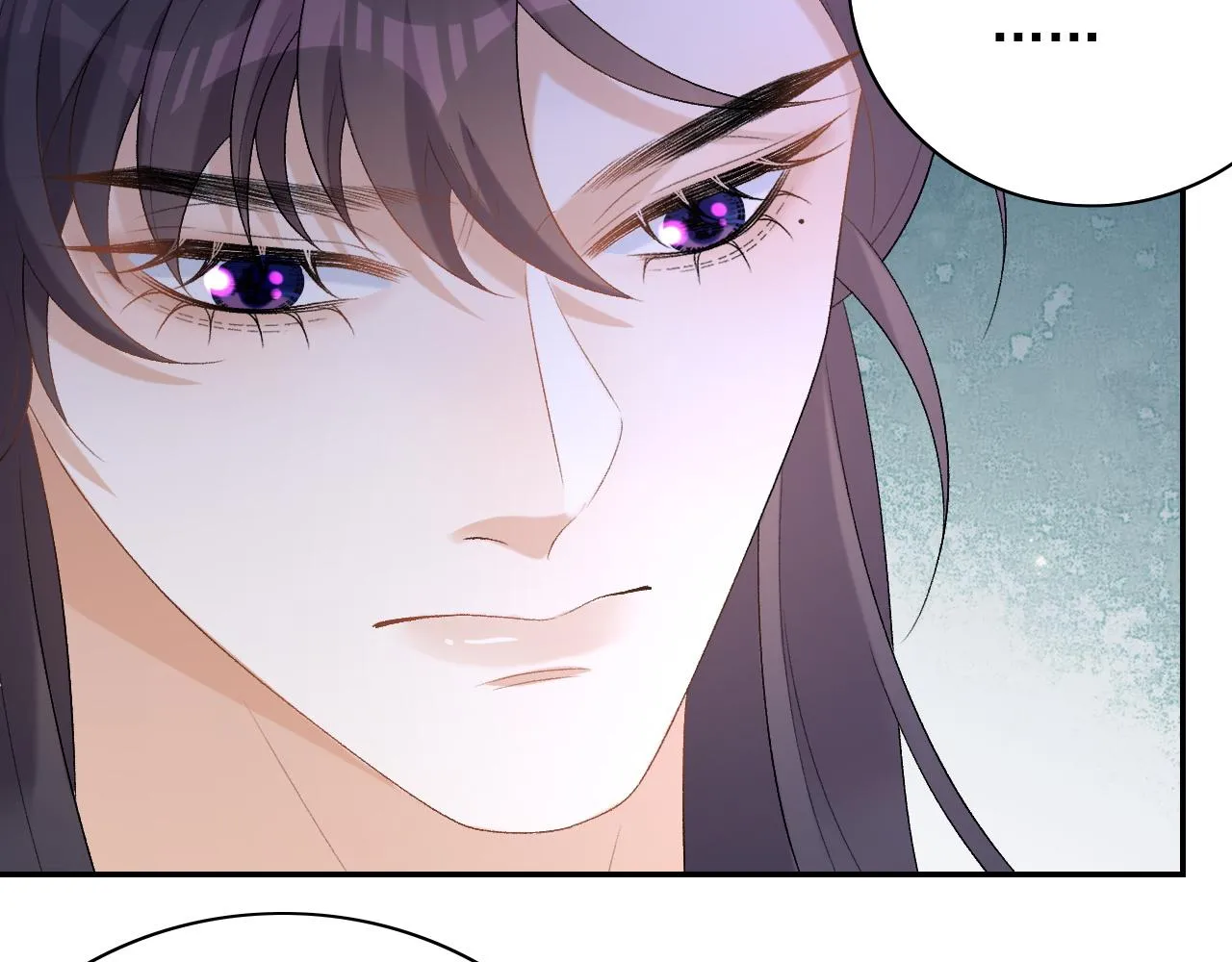 第46话 就是要撩他！ 第97页