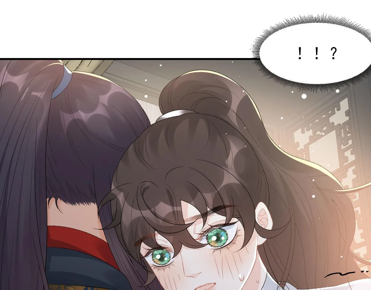 第53话他好了？ 第10页