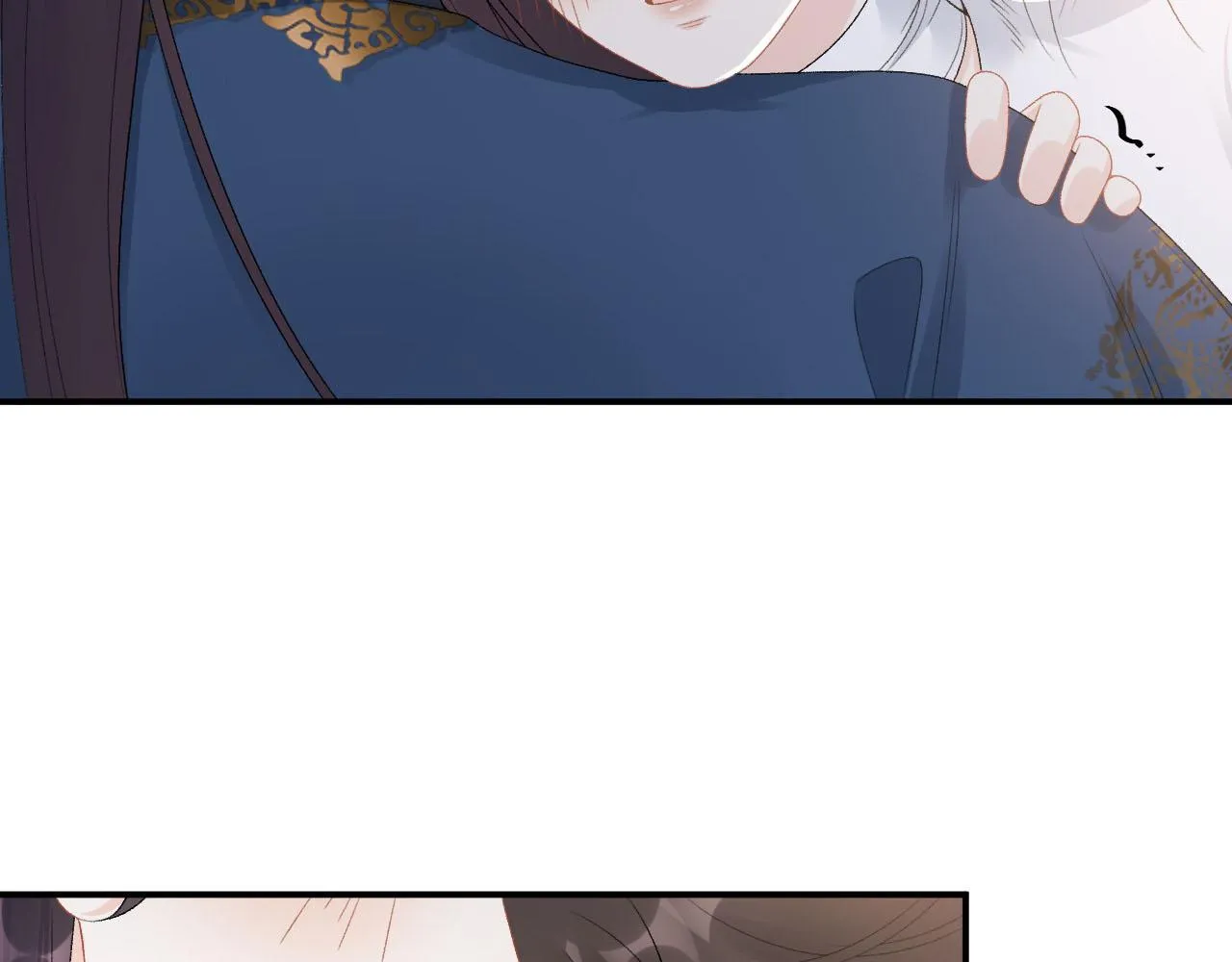 第53话他好了？ 第11页