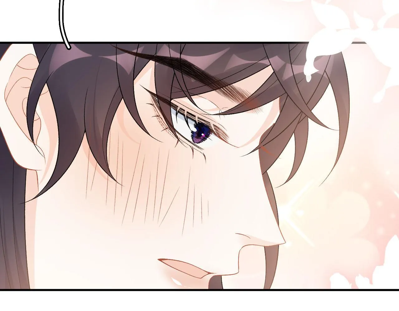 第53话他好了？ 第15页