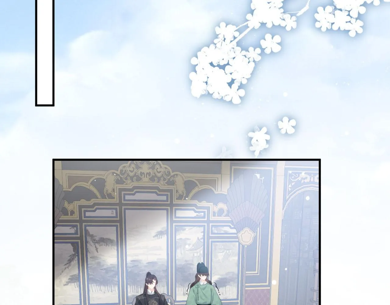 第53话他好了？ 第38页