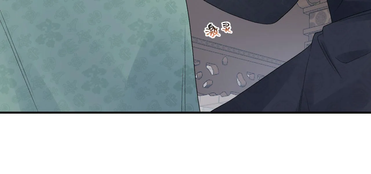 第53话他好了？ 第46页