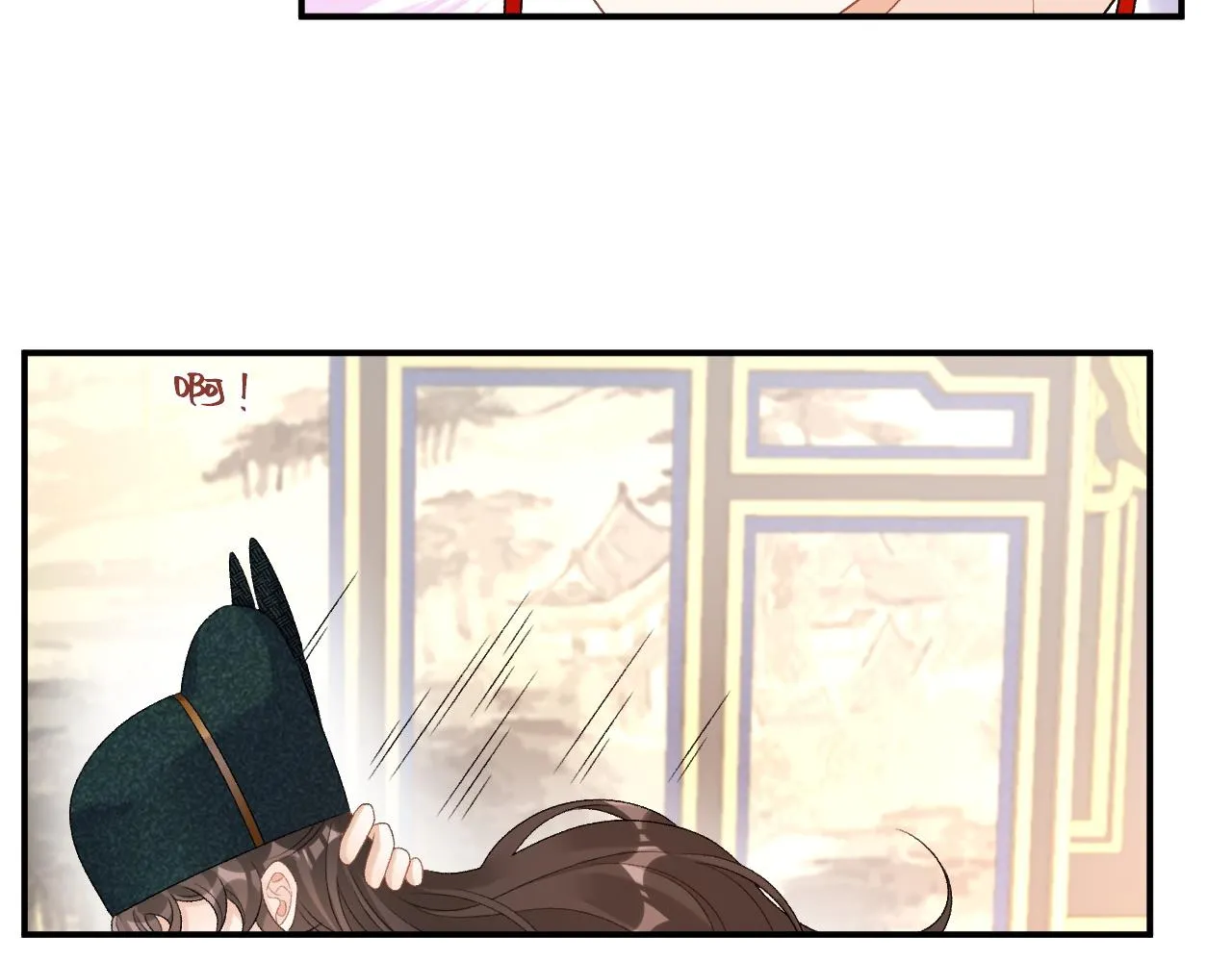 第53话他好了？ 第57页