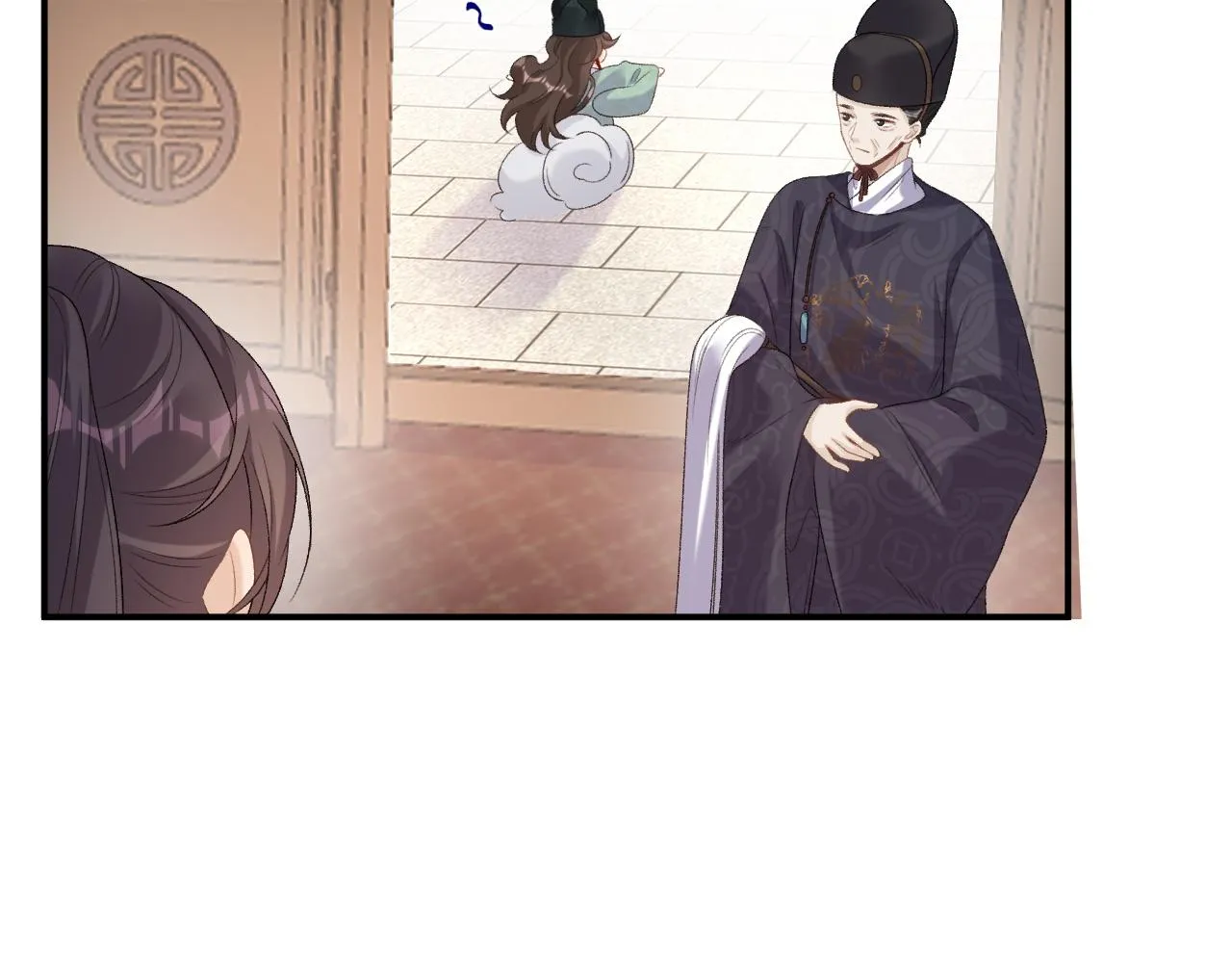 第53话他好了？ 第69页