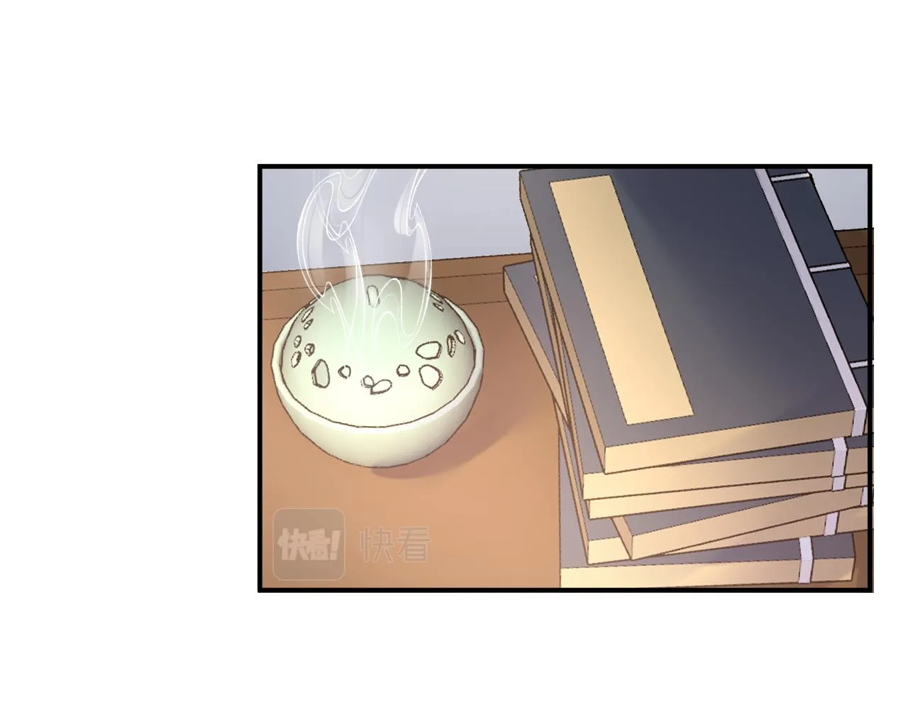 第53话他好了？ 第81页
