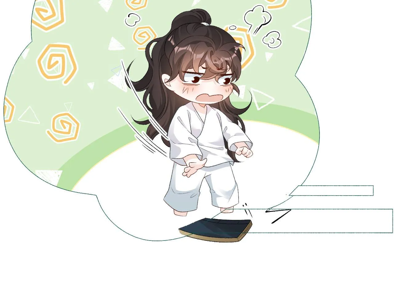 第55话二宝的梦 第6页