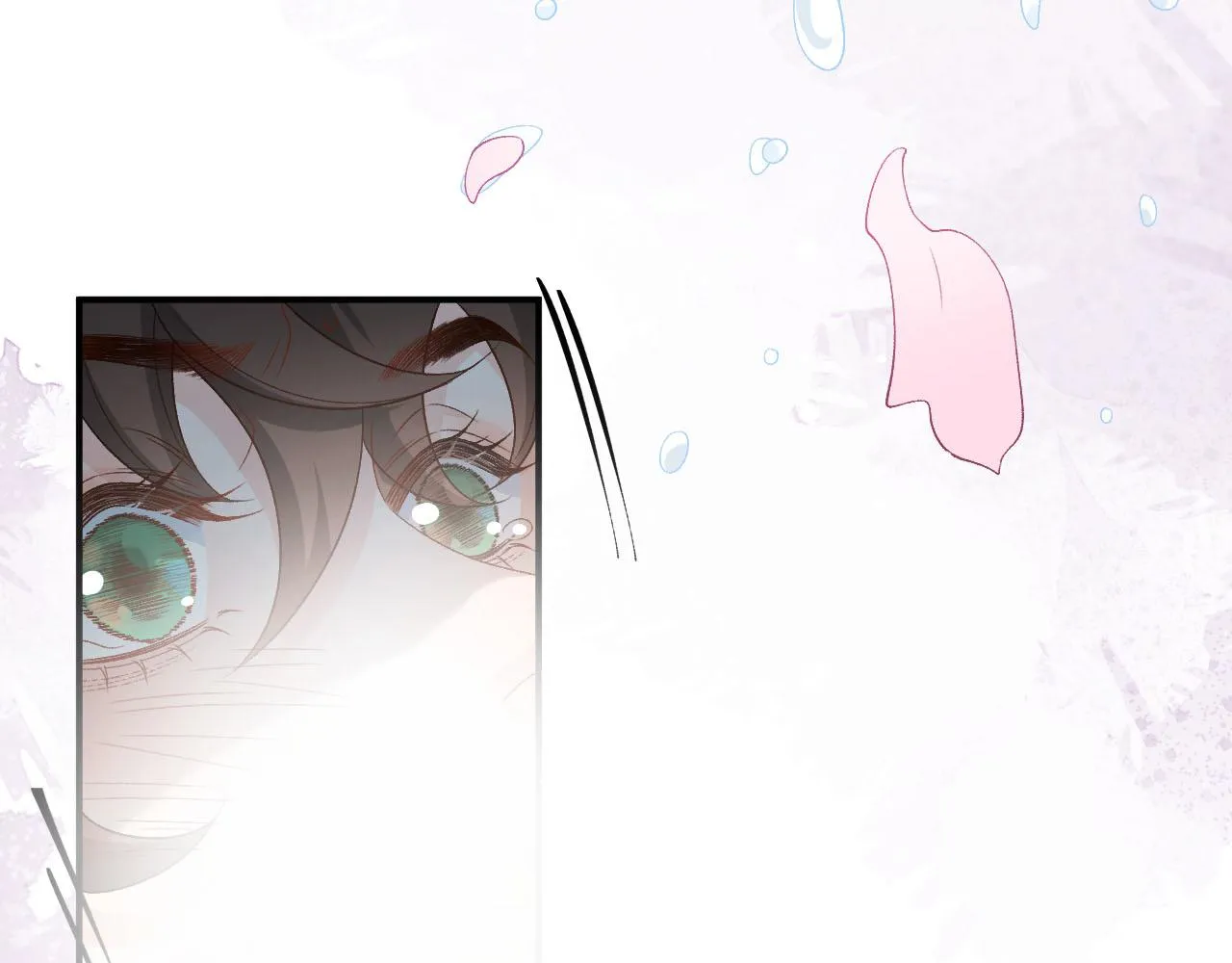 第55话二宝的梦 第16页