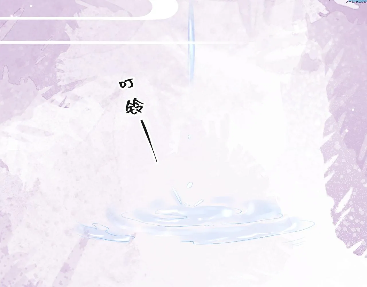 第55话二宝的梦 第22页
