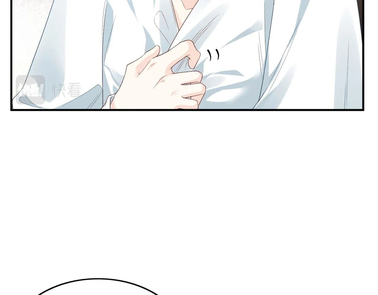 第55话二宝的梦 第28页
