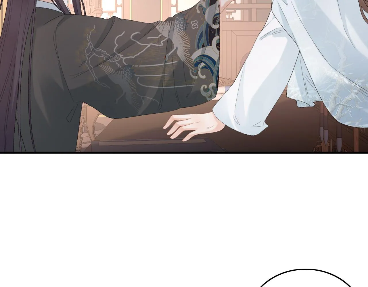 第55话二宝的梦 第51页