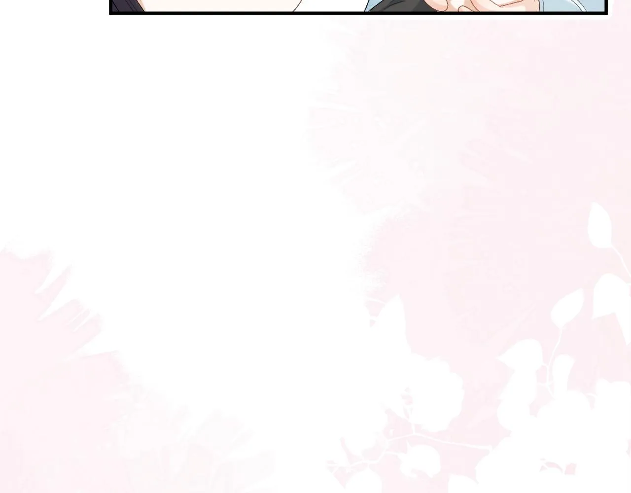 第55话二宝的梦 第53页