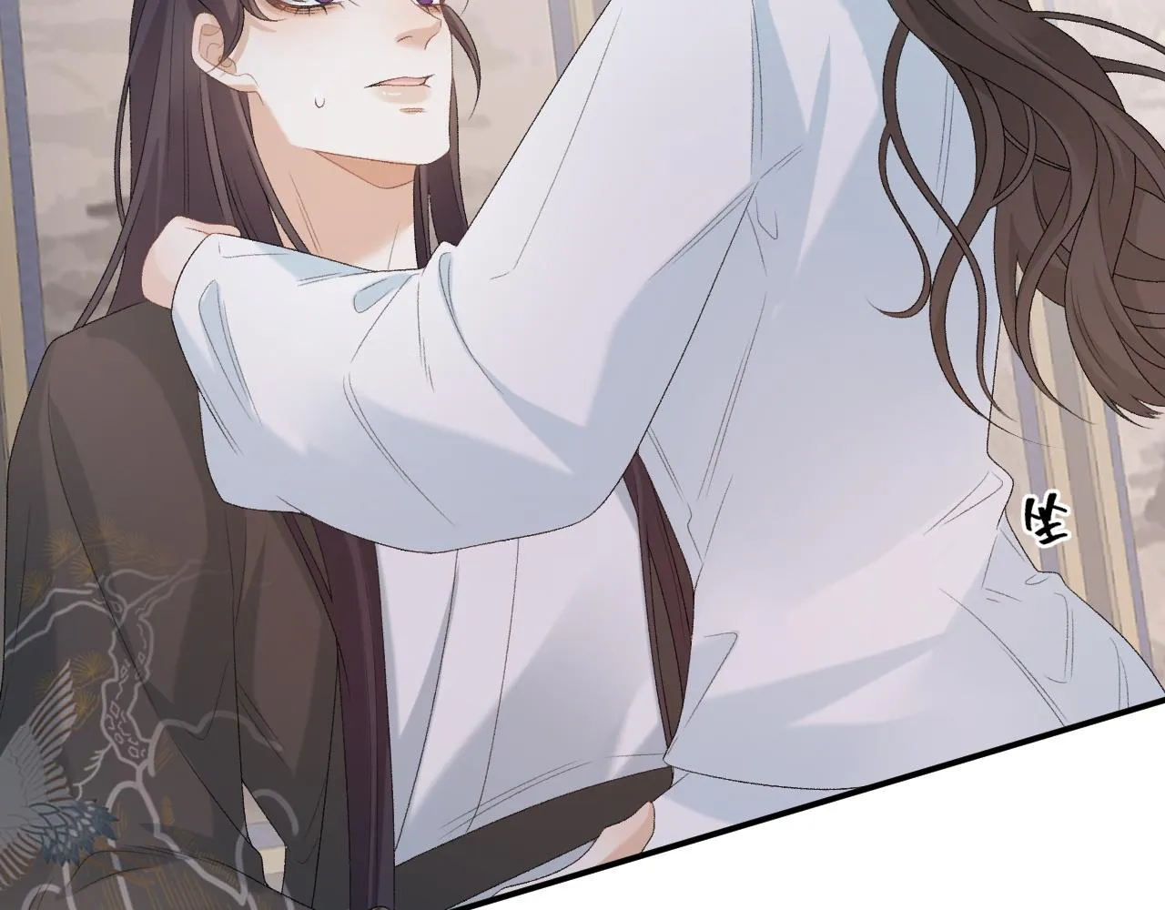 第55话二宝的梦 第57页