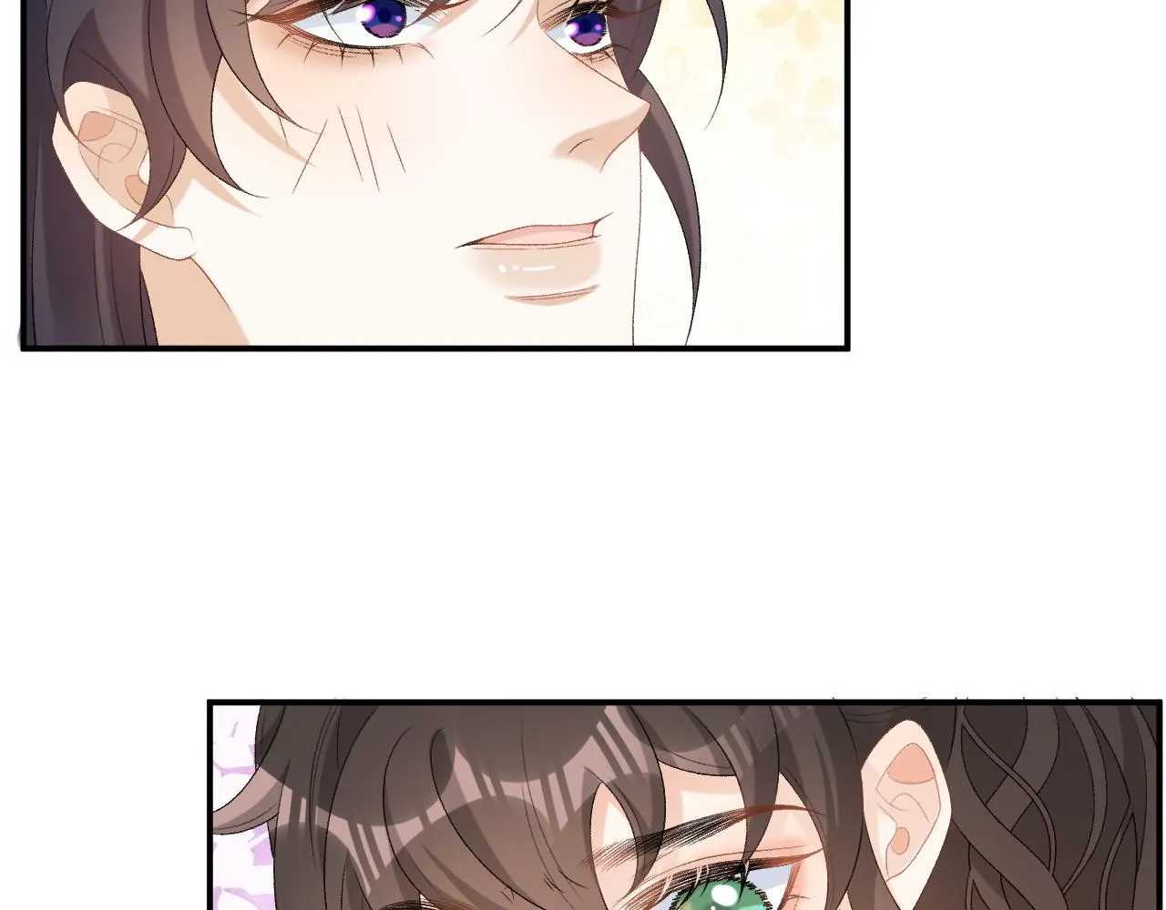 第55话二宝的梦 第59页