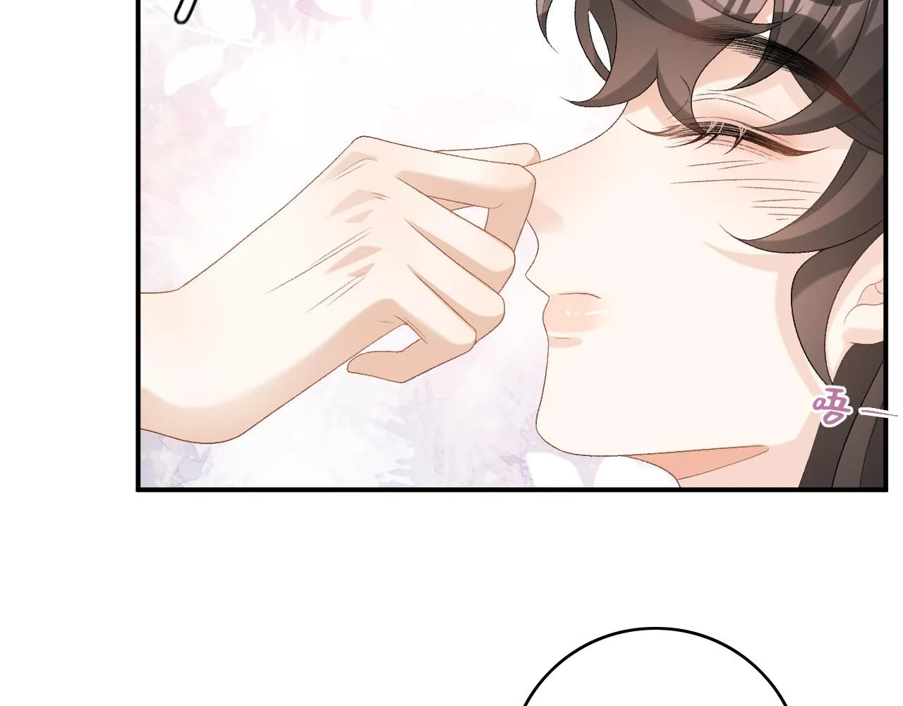 第55话二宝的梦 第64页